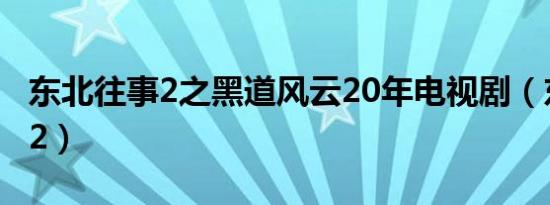 哪种网站你们懂的2015（哪种网站你们懂的）