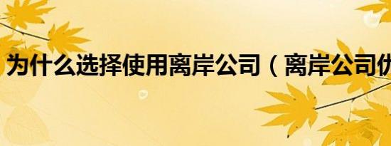 某某 哈罗小说网（哈18小说网）