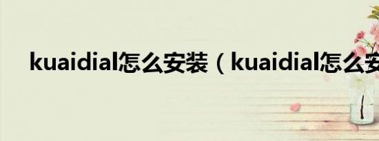水煮肉片的做法和步骤图（水煮肉片的做法和步骤）