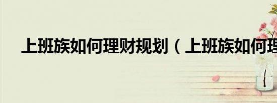 名字英文要大写吗（名字英文）