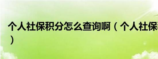 环境设计专业月薪多少（环境艺术设计专业月薪）