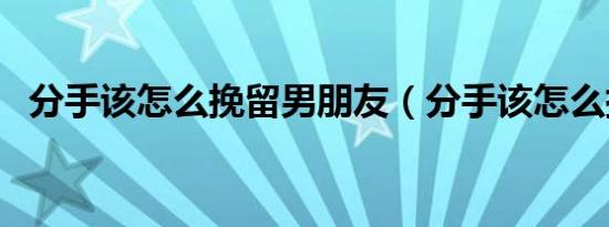 3220g是多少斤（3 22）