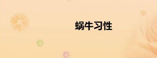 新天堂2官方（新天堂2配置）