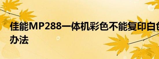 戴若男是谁的女儿（戴若男）