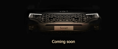 2022年起亚Sonet X Line正式发布