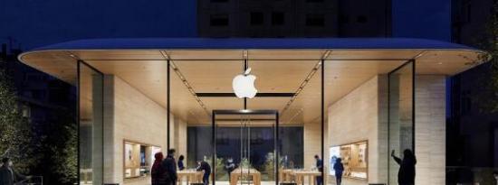 Apple或将很快在开设第一家实体店