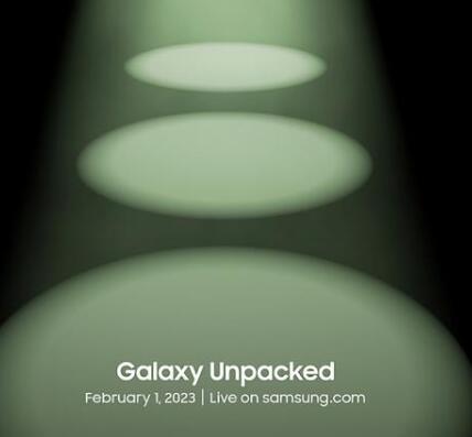 三星将于2月1日展示Galaxy S23旗舰产品
