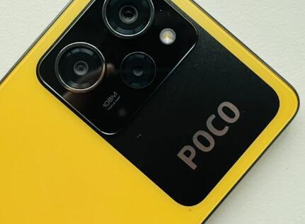 Poco X5 Pro 5G实拍关键规格揭晓