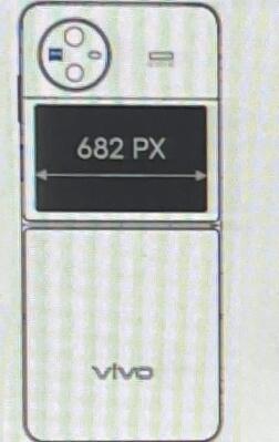 新的Vivo X Flip样机揭示了有关可折叠显示屏的细节