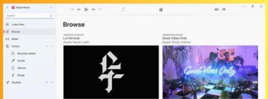 Apple Music app和Windows TV現已提供預覽版