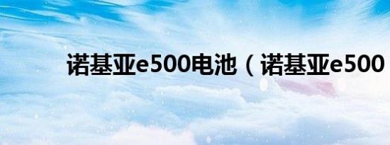 观赏鱼之家论坛网站（观赏鱼之家论坛）