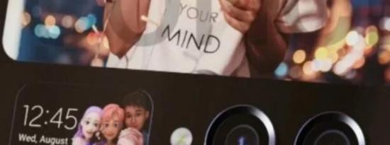 三星银河Z Flip5与户外屏幕令人眼花缭乱