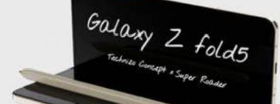 新概念渲染让我们第一次看到三星Galaxy Z Fold 5