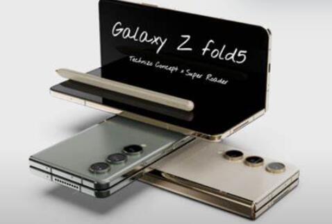 新概念渲染让我们第一次看到三星Galaxy Z Fold 5