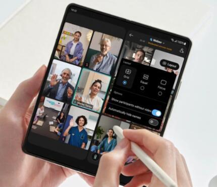 三星Galaxy Z Fold 5不会有S Pen插槽 但有个好消息