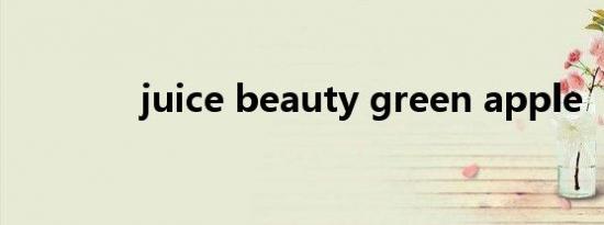 juice beauty green apple