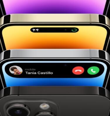 iPhone 15系列预计将继承名为动态岛的设计元素