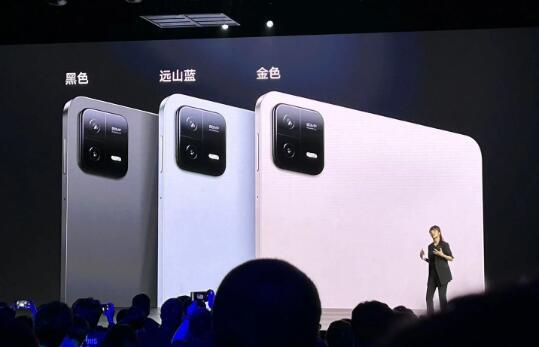 小米Pad 6 Pro是官方的 具有更高的性能和有趣的属性
