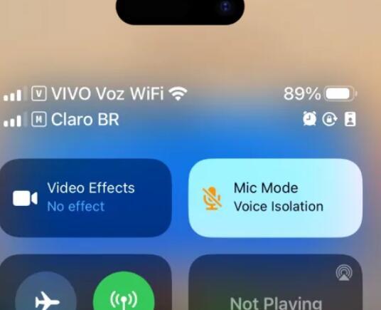 隐藏在iOS 5中的16.4个很棒的新iPhone功能