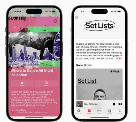 Apple Maps和Apple Music將幫助你發現音樂會