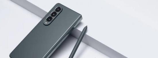 三星Galaxy Z Fold 5和Galaxy Z Flip 5已经有了演示日期