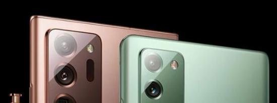 三星在美国推出Galaxy Note 2023系列的安全更新