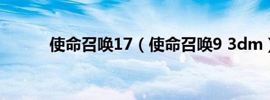 蒸汽幻想单机版2015（蒸汽幻想单机版）