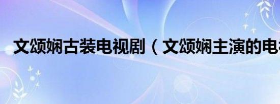 活法1-30集全集剧情（活法儿网站）