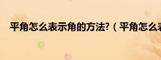 我贱么 少年★（我贱故我在）