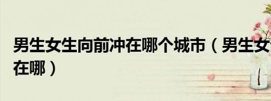 超级三国召唤系统小说（超级三国无敌版）