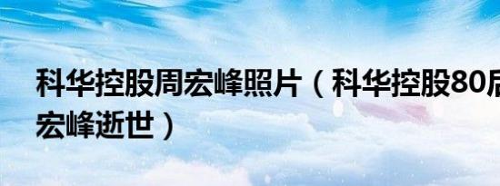 五官端正的人多吗（五官端正的意思）