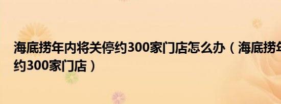 用一生换你一次初相遇免费阅读（用一生换你一次初相遇）