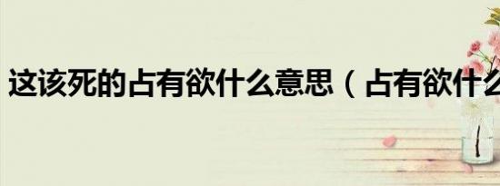 高斯公式（高斯公式）