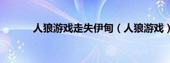 联易融市值（联易网吧）