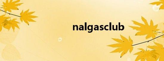 nalgasclub