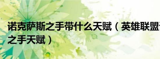 tf口红哪个颜色好看2021（tf口红哪个颜色最火）