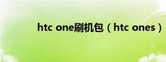 美育的意义多选题（美育的意义）