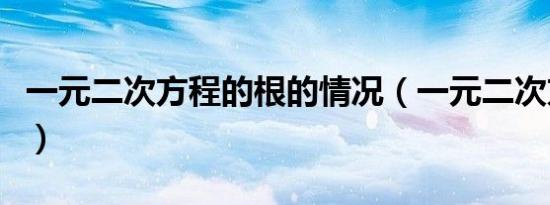 蜡烛燃烧是什么反应（燃烧是什么反应）
