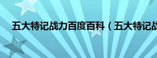 happybirthday翻译中文搞笑文案（happy birthday翻译）