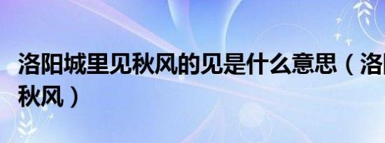 无线路由放大器怎么连接（无线路由放大器）