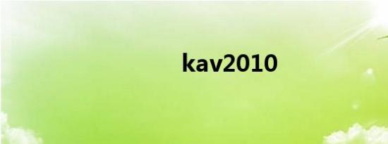 kav2010
