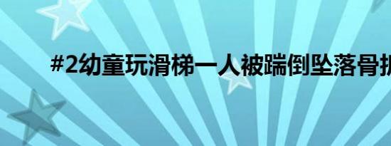 江西铜业：拟终止分拆控股子公司江铜铜箔至创业板上市