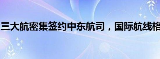 胖东来创始人于东来奉劝年轻人最好别创业：盲目创业多少钱都会赔干