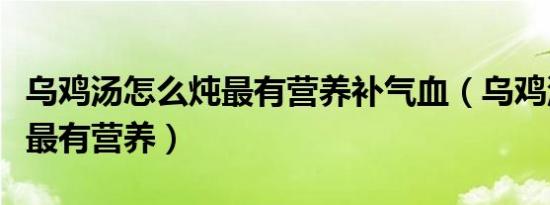 ST“大逃杀”
