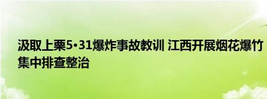 女生外出被拒&#32;保安大叔帮隔空喊饼
