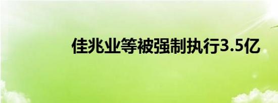 2024年什么时候升温（什么时候升温）