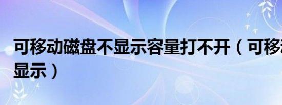 找工作做保姆照顾老人（找工）