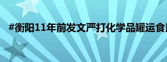龙刀枪百科（龙刀枪）