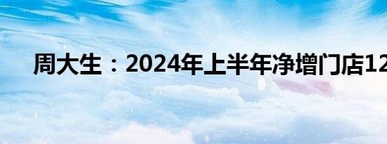 直棱柱底面周长公式（直棱柱）