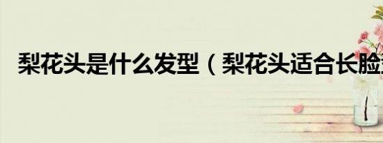 概率问题有哪些（概率问题的公式大全）